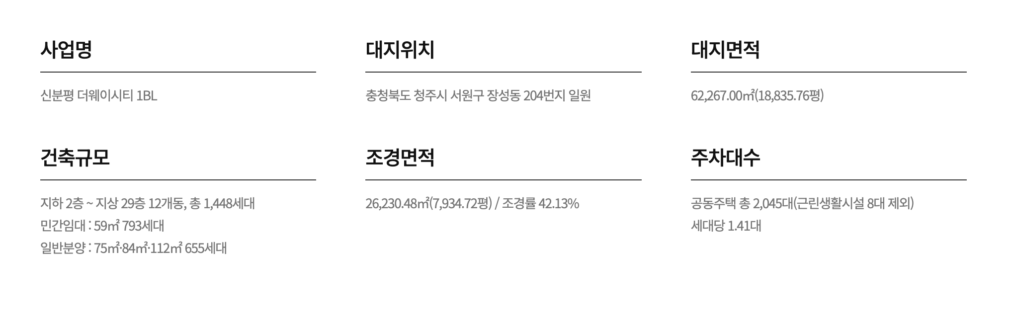 스크린샷 2025-06-22 오후 5.33.16.png