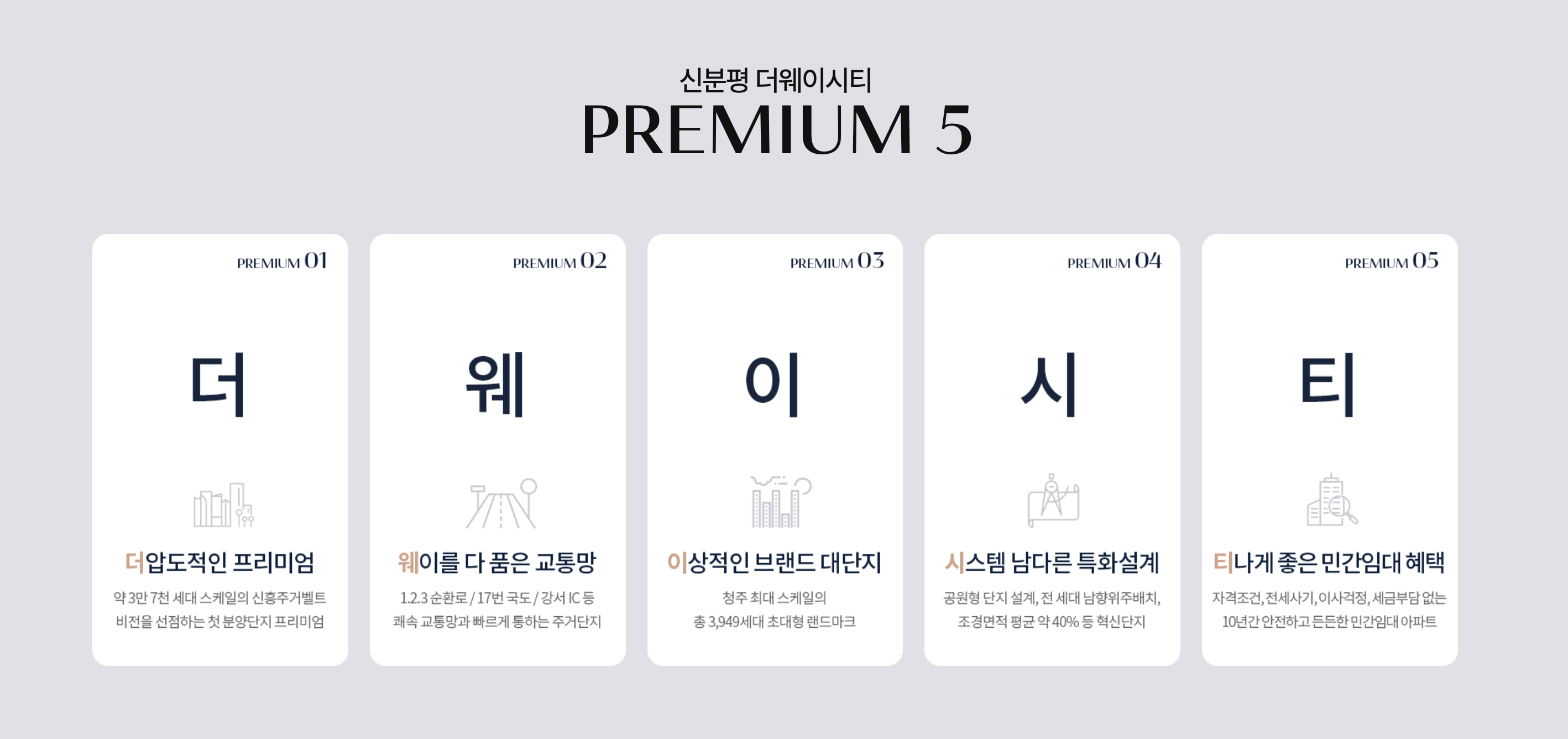 스크린샷 2025-06-22 오후 5.34.54.png