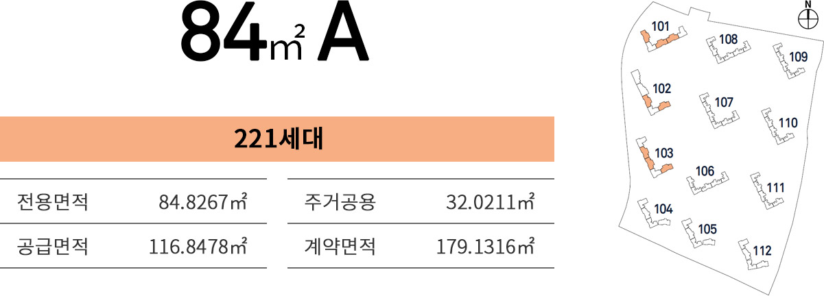 84a.jpg